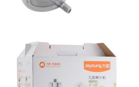 九阳榨汁机说明书(榨汁机的使用技巧)