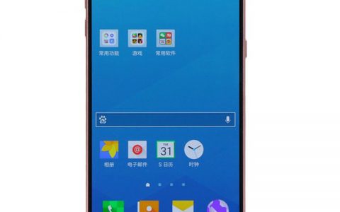 三星官方网站，科技数码，智能手机，电子产品，电子数码(三星官网，最新款智能手机，数码产品，全球知名手机品牌)
