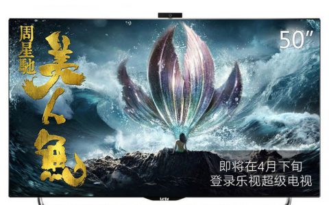 平板电视价格表及优惠活动(电视价格、4K超高清电视)
