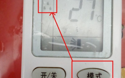 空调的除湿功能真的可以除湿吗(空调除湿的真实效果)