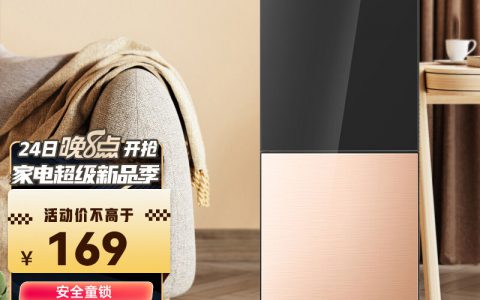 奥克斯饮水机，为您打造高品质生活(奥克斯饮水机净水效果一流)