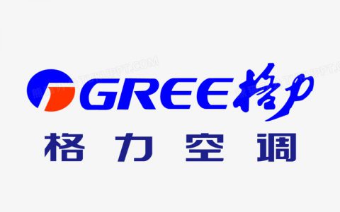 格力空调符号图案大全(格力空调符号图案设计)