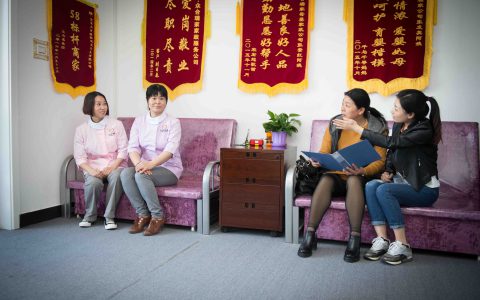 在线家政培训，提升家政服务质量的新选择(家政服务培训，家政服务技能提升)