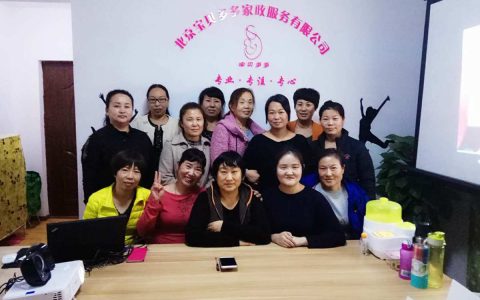 龙口市家政服务公司，为您提供优质的家政服务(龙口市家政服务公司)