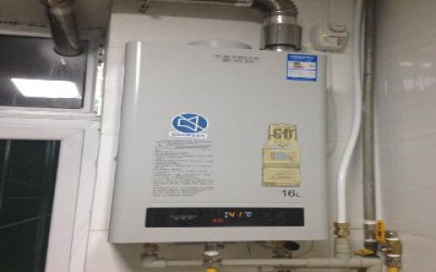 前锋热水器维修收费标准(热水器维修收费)