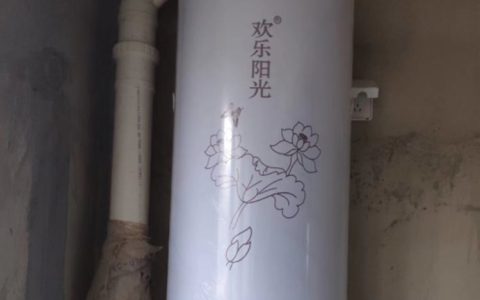 壁挂式太阳能热水器安装指南(太阳能热水器壁挂式安装步骤)