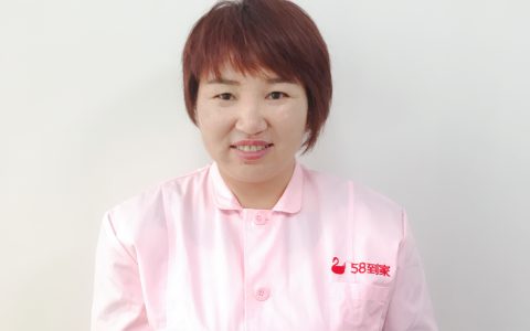 武汉保姆价格表(武汉保姆服务费用)