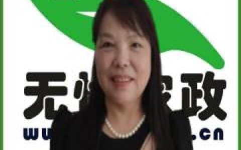 西安陪床保姆，为家庭照料老人提供专业陪护(西安陪床保姆服务，全天候照料护理老人)