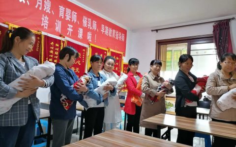 长沙家政培训机构，选择权威的家政机构(长沙家政培训机构，家政技能培训)