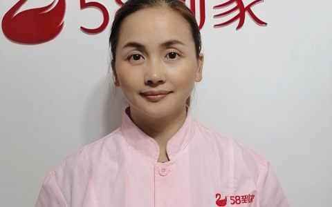 天津58到家家政公司地址(天津家政公司地址查询)