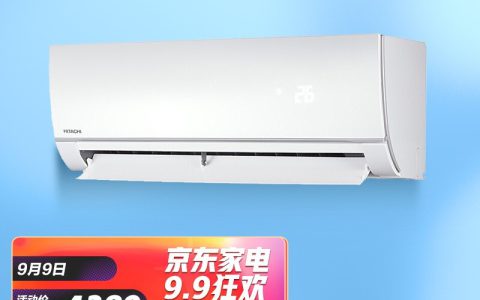 日立空调怎么样好不好(日立空调好不好怎么样及用户评价)