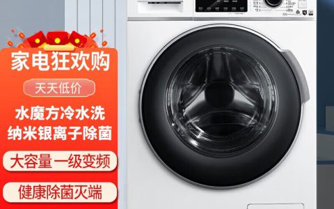 小天鹅滚筒洗衣机教程(滚筒洗衣机如何使用)