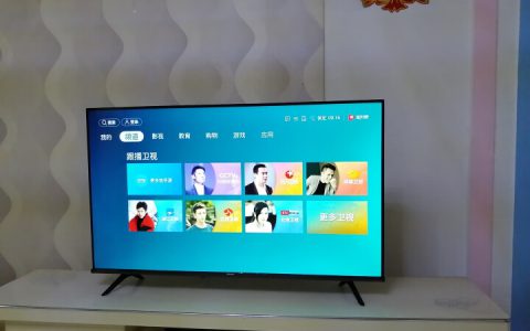 海信电视32寸液晶价格(海信电视32寸液晶价格及购买指南)