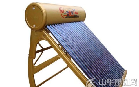 太阳能热水器十大品牌有哪些(太阳能热水器品牌排行榜)