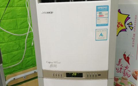 格力3匹空调多少钱一台(格力3匹空调价格)