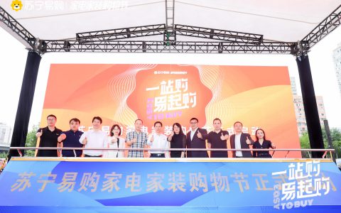 为什么选择上海苏宁电器？(上海苏宁电器服务体验如何？)