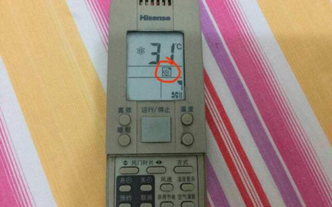 海信空调遥控器设置方法大全(海信空调遥控器设置详解)