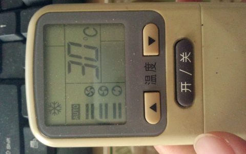 空调制热的标志图案(空调制热效果, 空调制热温度调节)