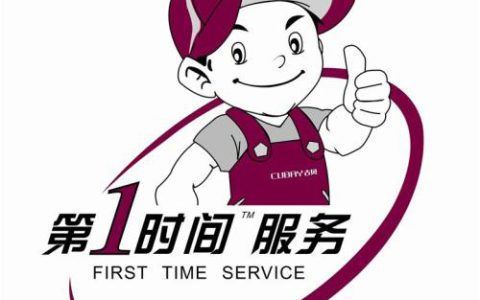 海信手机售后服务网站(海信手机售后服务网站的优势)