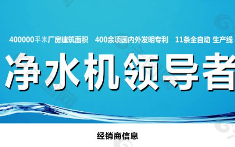 沁园净水器售后服务电话号码(沁园净水器售后服务电话)