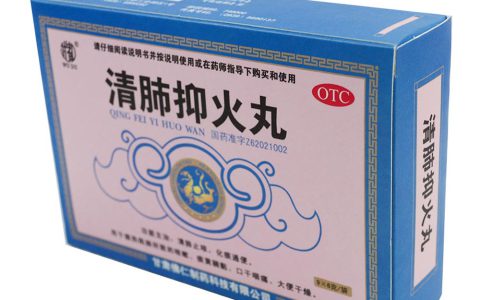 清肺化痰什么药最好(清肺药物的选择及作用)