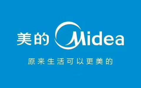 美的售后收费太贵了(美的售后服务费用高昂)