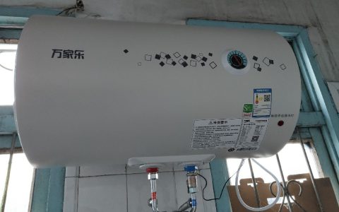 万家乐热水器24小时服务热线是多少，咨询电话在线咨询(万家乐热水器故障排除、维修保养、售后服务电话咨询)