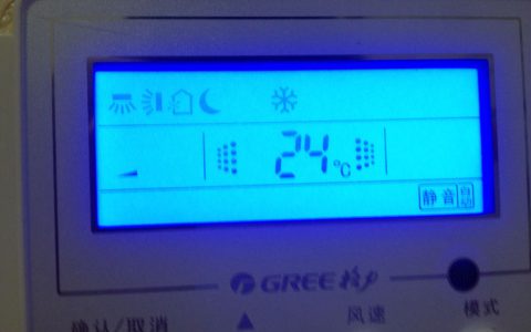 格力空调功能图标大全(格力空调功能图标详解)