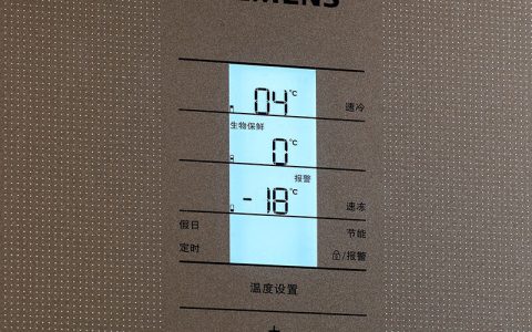 西门子冰箱报警如何消除(冰箱报警解决方法)