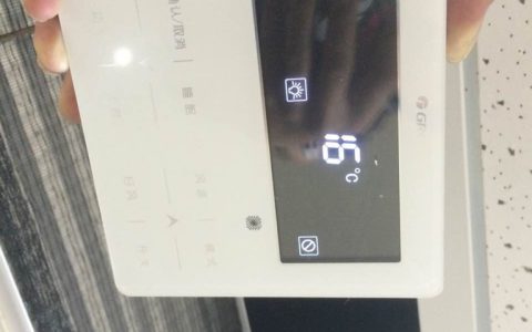 格力空调制冷标志图片有哪些(格力空调制冷标志图片详解)