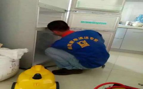 海尔冰箱售后服务电话号码(海尔冰箱售后服务电话)