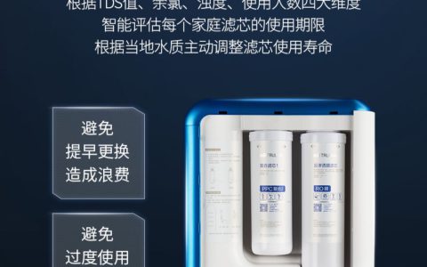 沁园净水器全部型号(沁园净水器型号选择)