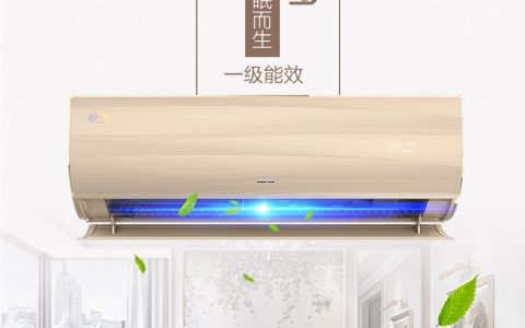 奥克斯空调型号大全(奥克斯空调型号选择指南)