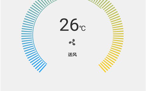 无需红外遥控app开空调，方便快捷(手机智能控制空调，舒适生活更便捷)