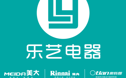 家电品牌网，买家用电器首选平台(家电品牌网，家用电器购买指南)
