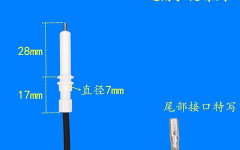 燃气灶点火针的好处(燃气灶点火针的品牌推荐)