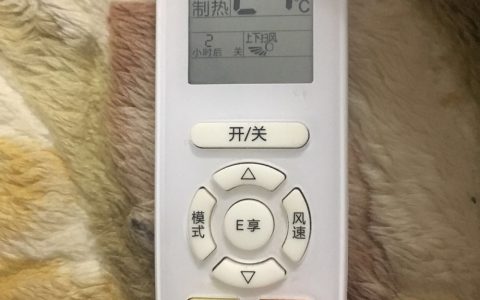 空调除湿功能怎么用(如何正确使用空调的除湿功能)