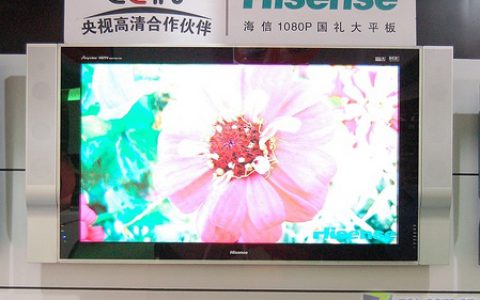 海信tlm2088，为你带来高清视觉盛宴(海信tlm2088性价比高，画质细腻逼真)
