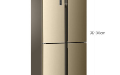 海尔双开门冰箱尺寸大全(海尔双门冰箱尺寸规格)