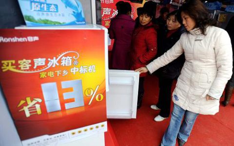 家电下乡受益良多(家电下乡政策效果评估)