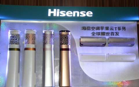 青岛海信空调服务电话24小时，海信空调官方售后服务(青岛海信空调官方售后服务电话)