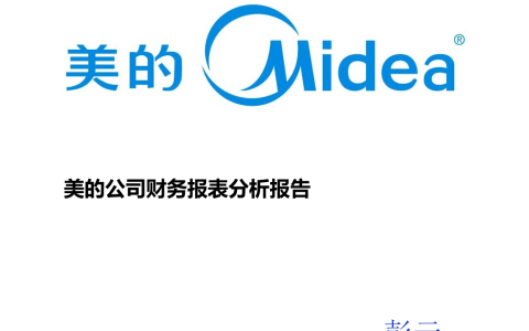 美的电器维修点地址及电话(美的电器维修点)