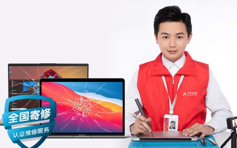 惠普售后网点查询(惠普售后服务网点查询)