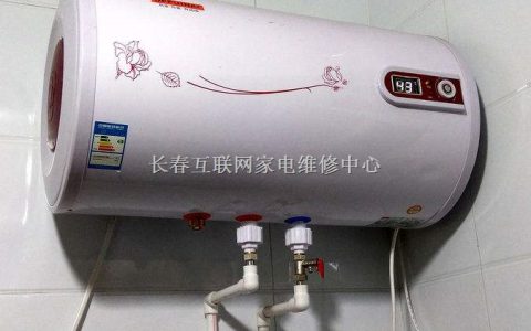 樱雪热水器售后维修服务电话(热水器售后维修服务电话)