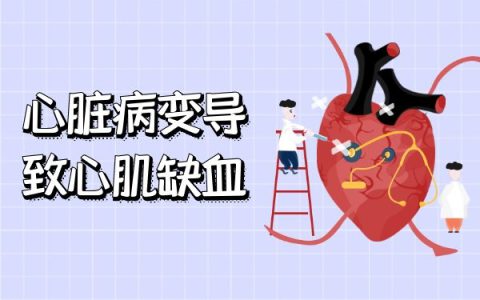 什么原因导致工作压力大(工作压力大的原因分析)