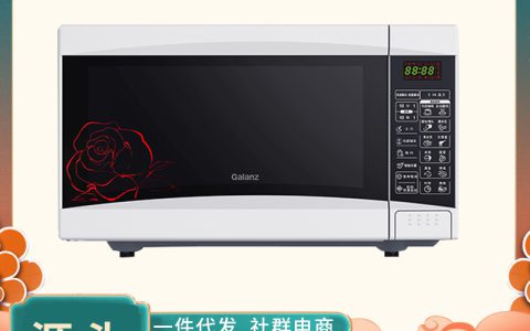 格兰仕光波炉怎么使用(格兰仕光波炉的使用技巧)