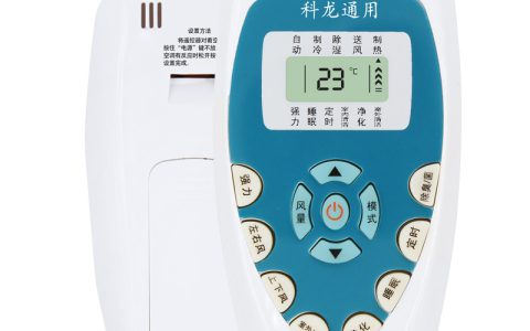 科龙空调万能遥控器代码(科龙空调万能遥控器代码使用方法)