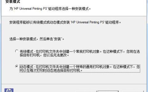 惠普驱动下载官网(惠普电脑驱动下载)