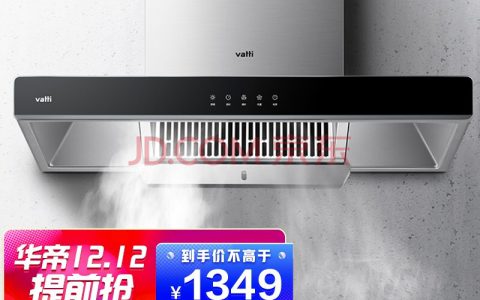 华帝燃气灶上门维修电话(家用燃气灶上门维修电话)