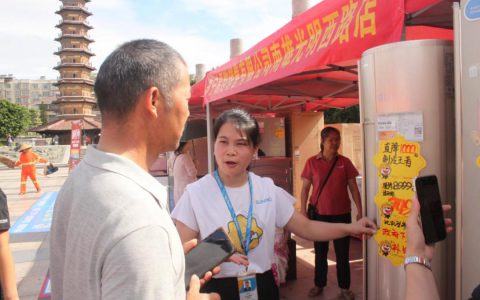 家电下乡政策：全面助力农村消费升级(农村家电下乡，带动乡村振兴)